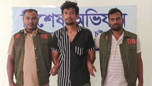 ৫০ লাখ টাকা চাঁদা দাবি: চট্টগ্রামে বড় সাজ্জাদের সহযোগী গ্রেপ্তার