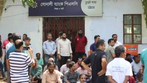 চুয়েটে শিক্ষক-কর্মকর্তা-কর্মচারীদের বেতন নিয়ে জটিলতার অবসান
