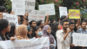 উপাচার্য পুনর্বহালের দাবিতে চুয়েট শিক্ষার্থীদের মানববন্ধন
