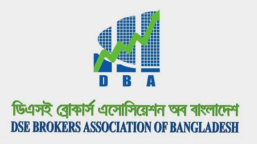 মূলধনি মুনাফায় ২০৩০ পর্যন্ত পূর্ণ কর অব্যাহতি চায় ডিবিএ