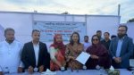 কেরানীগঞ্জে হান্ডা কোম্পানির অর্থনৈতিক অঞ্চল স্থাপনে জমি হস্তান্তর