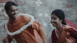 লন্ডন ব্রিজ চলচ্চিত্র উৎসবে বাংলাদেশের ‘দেলুপি’