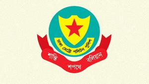 ৮৪ তরুণ-তরুণীর দণ্ড, সেনা হেফাজতে ১