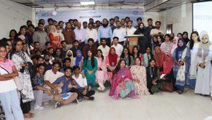 ডিআইইউ শিক্ষার্থীদের নিয়ে বিআইসিএম’র বিনিয়োগ শিক্ষা প্রোগ্রাম