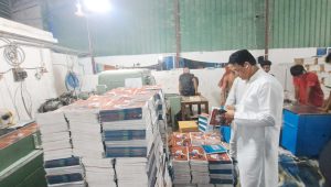 ফরাজী প্রেস অ্যান্ড পাবলিকেশন্স পরিদর্শন করলেন শিক্ষামন্ত্রী