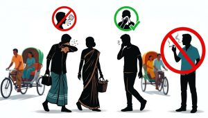 যত্রতত্র থুথু, হাঁচি, কাশি, মূত্র বিসর্জন বনাম বিদ্যমান আইন
