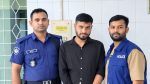 সাভারে পুলিশ কর্মকর্তা পরিচয়ে প্রতারণায় গ্রেপ্তার ১