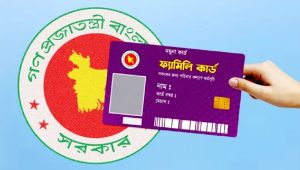 সাড়ে ৪ কোটি পরিবারের তথ্য সংগ্রহ করবে সরকার
