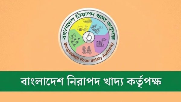 ১ নভেম্বর থেকে সব খাদ্য ব্যবসার নিবন্ধন বাধ্যতামূলক