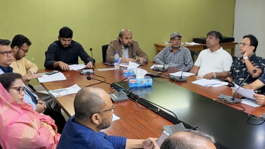 ফোরাম অব ইয়াং প্রফেশনালসের সভা অনুষ্ঠিত