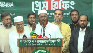 সার ডিলার নিয়োগে অনিয়ম তদন্তসহ জামায়াতের ছয় দাবি