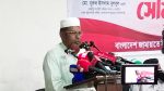 নিজের ভোটের রায় অস্বীকার করছেন তারেক রহমান: গোলাম পরওয়ার