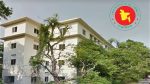 সরকারি বাসা থেকে ৩১ অক্টোবরের মধ্যে ভাড়াটিয়া সরানোর নির্দেশ