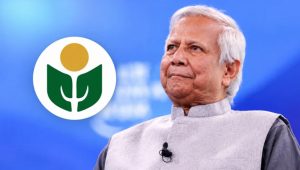 গ্রামীণ কল্যাণের ৬৬৬ কোটি টাকা পরিশোধের পূর্ণাঙ্গ রায় প্রকাশ