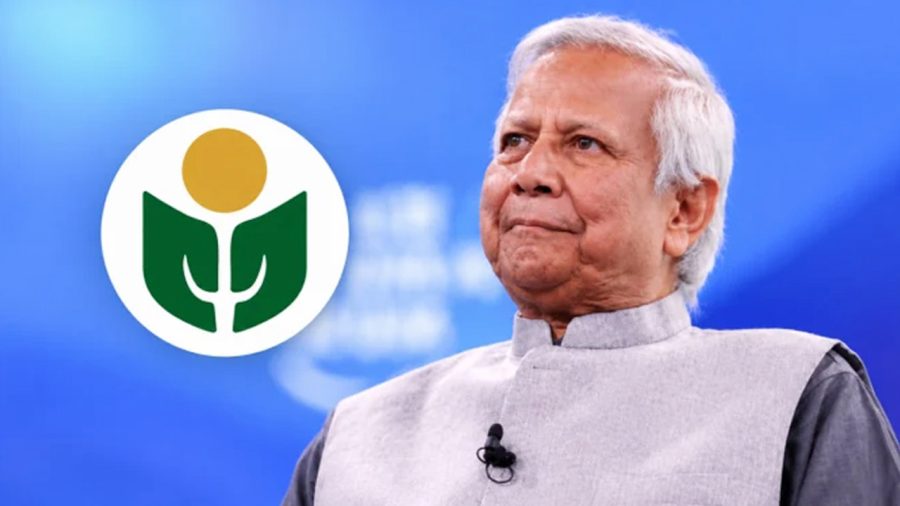 গ্রামীণ কল্যাণের ৬৬৬ কোটি টাকা পরিশোধের পূর্ণাঙ্গ রায় প্রকাশ