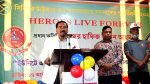 ‘জাতির অস্তিত্ব টিকিয়ে রাখতে ইস্ট বেঙ্গল রেজিমেন্ট নেতৃত্ব দিয়েছিল’
