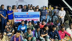 মেঘনায় ইলিশ শিকারের দায়ে ২৪ জেলের কারাদণ্ড
