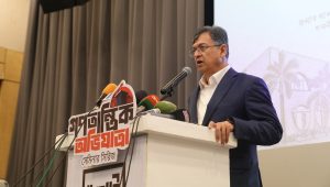 সমৃদ্ধ দেশ গঠনে দল ও জনগণের ঐক্য অপরিহার্য: স্বরাষ্ট্রমন্ত্রী