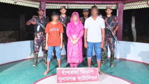 সুনামগঞ্জ সীমান্তে ভারতে প্রবেশের চেষ্টায় মানবপাচারকারীসহ আটক ৩