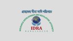 বিমার দাবি আটকে নতুন পলিসি বিক্রিতে নিষেধাজ্ঞা