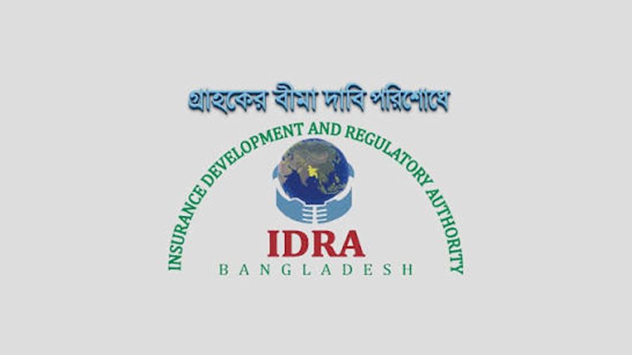 বিমার দাবি আটকে নতুন পলিসি বিক্রিতে নিষেধাজ্ঞা