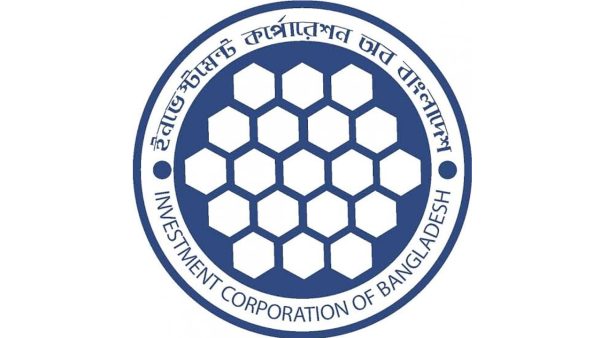 আইসিবির বোর্ড সভার তারিখ ঘোষণা