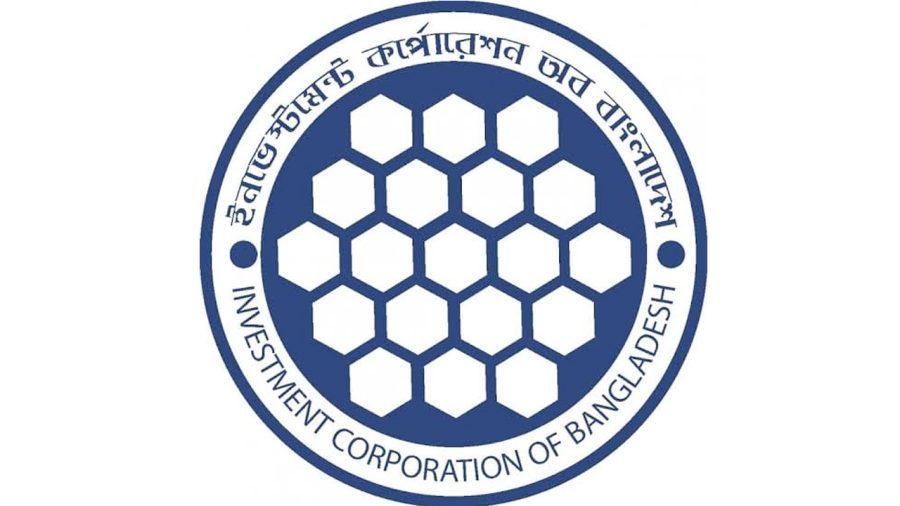 আইসিবির বোর্ড সভার তারিখ ঘোষণা