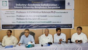 ইবি গ্র্যাজুয়েটদের কর্মসংস্থানের তথ্য সংরক্ষণে তৈরি হবে ডাটাবেজ