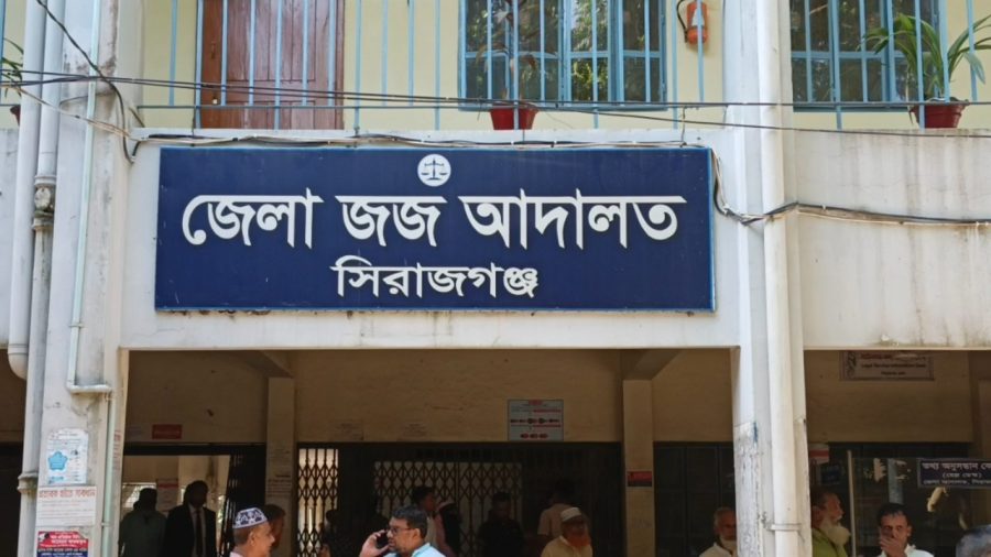 সিরাজগঞ্জে পৃথক মাদক মামলায় ৫ আসামির যাবজ্জীবন