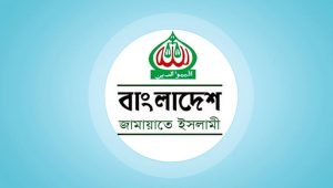ইশরাকের পিস্তল উঁচিয়ে ধরা ত্রাসের রাজত্বের বহিঃপ্রকাশ: জামায়াত
