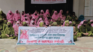 জামালপুর নার্সিং কলেজে পঞ্চম দিনেও শাটডাউন, বন্ধ ক্লাস-প্র্যাকটিস