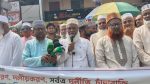 ঝিনাইদহে সার ডিলার নিয়োগে দুর্নীতির অভিযোগ, মানববন্ধনে ৩ এমপি