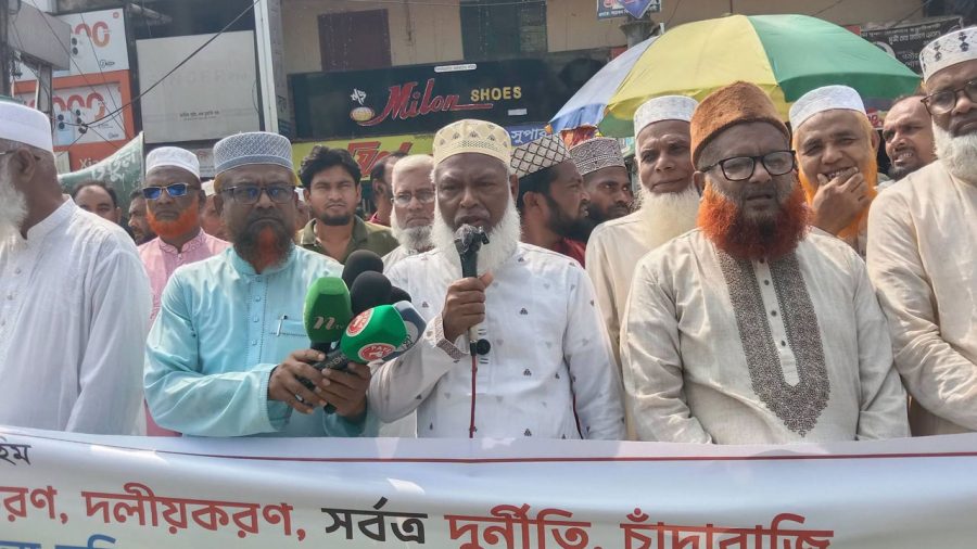 ঝিনাইদহে সার ডিলার নিয়োগে দুর্নীতির অভিযোগ, মানববন্ধনে ৩ এমপি