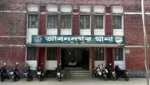 জীবননগরে নিখোঁজের ১ মাস পর ভ্যানচালকের খণ্ডিত মরদেহ উদ্ধার