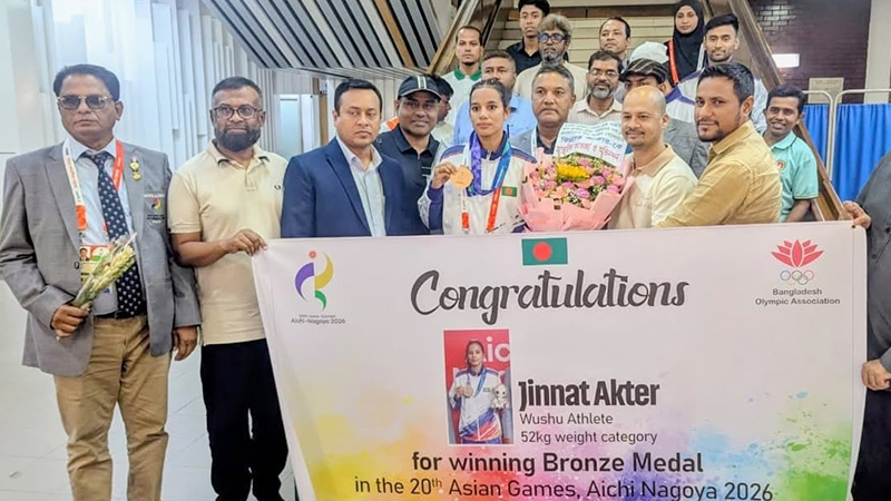 এশিয়ান গেমসে পদকজয়ী জিন্নাতকে সংবর্ধনা, লাখ টাকা পুরস্কার