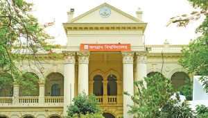 আইনে শাস্তিযোগ্য অপরাধ, তবু উপাচার্যের ‘অনুমতি’