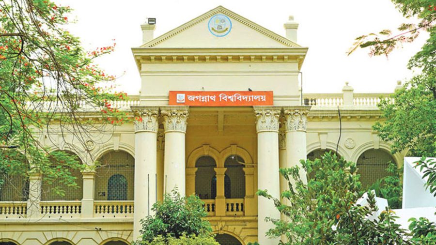 আইনে শাস্তিযোগ্য অপরাধ, তবু উপাচার্যের ‘অনুমতি’