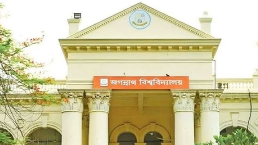 জবির দ্বিতীয় সমাবর্তনের জন্য আবেদন শুরু ১৫ অক্টোবর