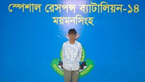 নেত্রকোণায় সাংবাদিক আলিফ হত্যা: আরও এক সন্দেহভাজন গ্রেপ্তার