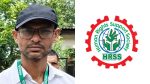 সাংবাদিক লুৎফুজ্জামান হত্যায় এইচআরএসএসের নিন্দা ও বিচার দাবি