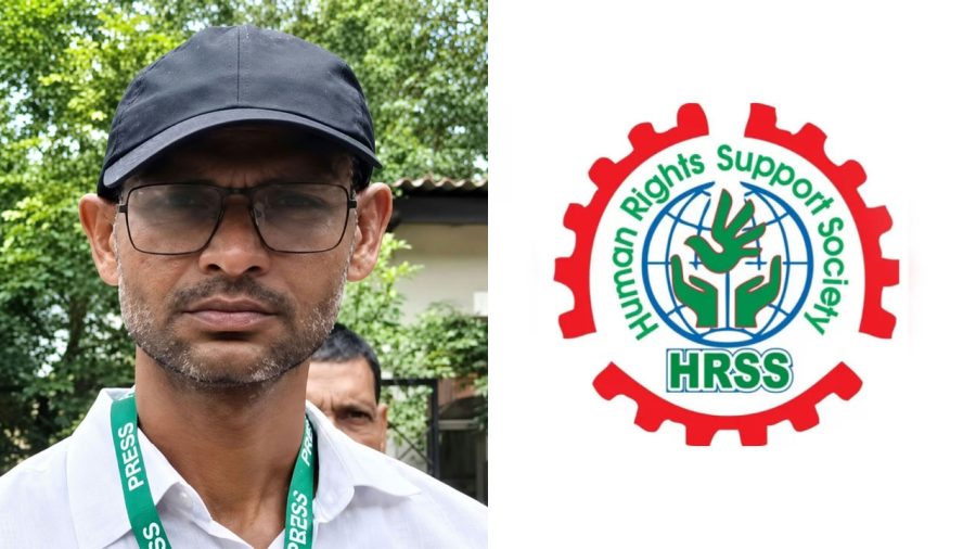 সাংবাদিক লুৎফুজ্জামান হত্যায় এইচআরএসএসের নিন্দা ও বিচার দাবি