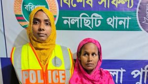 ঝালকাঠিতে চিকিৎসাধীন অবস্থায় নারী হাজতির মৃত্যু