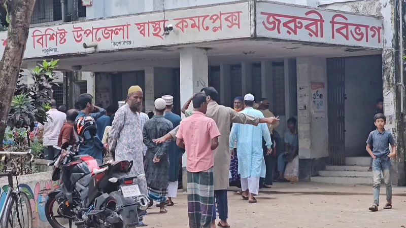 পাকুন্দিয়ায় পানিতে ডুবে ২ বোনের মৃত্যু