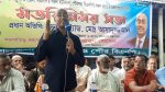 ইউপি নির্বাচনে মুনাফেকি করলে দলে কোনো জায়গা হবে না: আইনমন্ত্রী