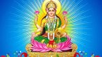 লক্ষ্মীপূজা রোববার