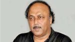 সাবেক রাসিক মেয়র লিটনসহ ৩৪ জনের আত্মসমর্পণের নির্দেশ