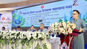 বিশ্বমান নিশ্চিতে বিএসটিআইয়ের কার্যপরিধি বাড়ানো হবে: শিল্পমন্ত্রী