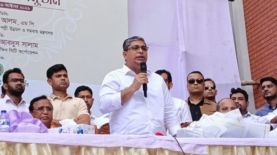 পরিচ্ছন্নতাকর্মীদের জীবনমান উন্নয়নে কাজ করছে সরকার: প্রতিমন্ত্রী