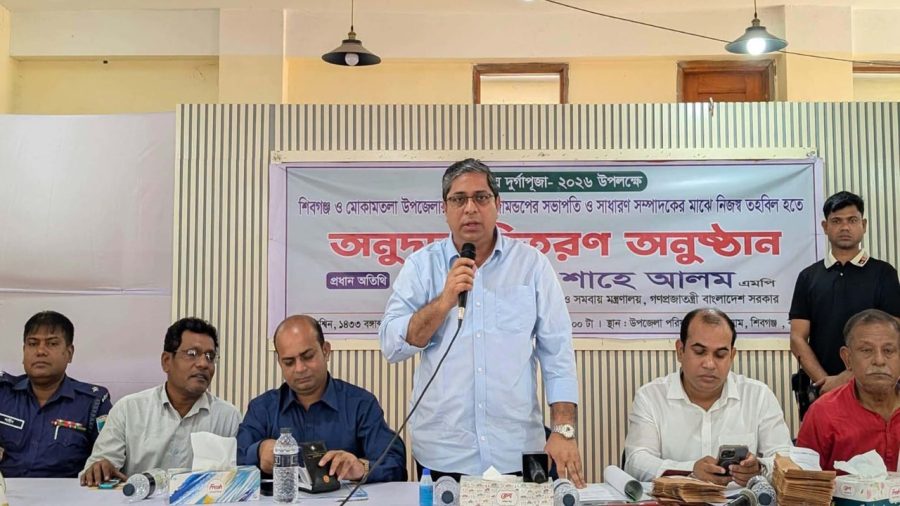 ‘বেহেশতের লোভ দেখিয়ে ভোট নিয়ে বিরোধী দল দায়িত্বহীন আচরণ করছে’
