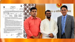 শিক্ষক পদে নিয়োগ পেলেন সেই মিশন আচার্য